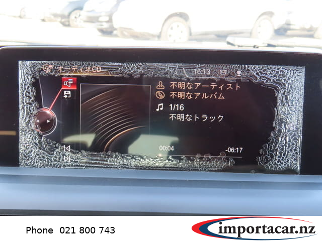 Vehicle Pic 3228489