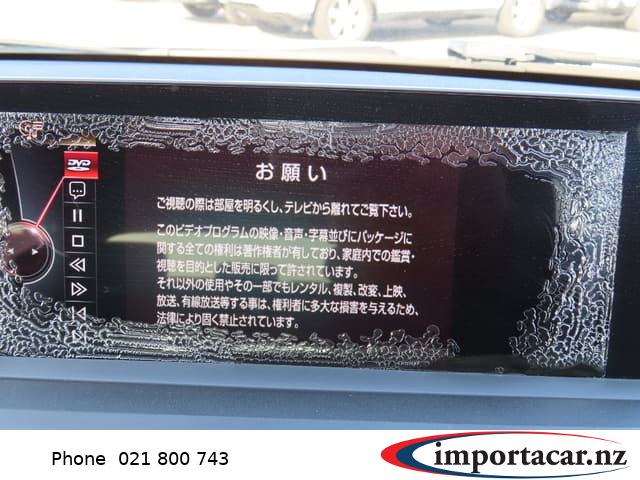 Vehicle Pic 3228490