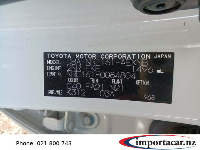 Vehicle Pic 3228972