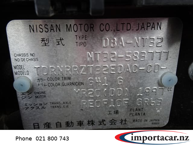 Vehicle Pic 3229035