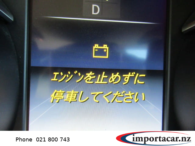 Vehicle Pic 3229102
