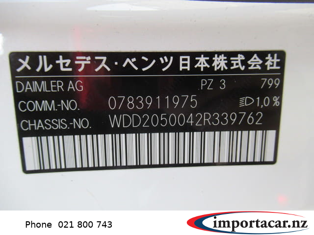 Vehicle Pic 3229105
