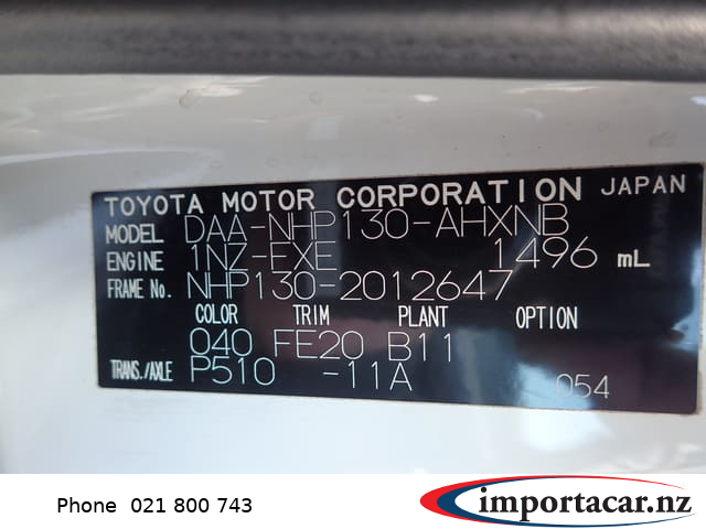 Vehicle Pic 3229154