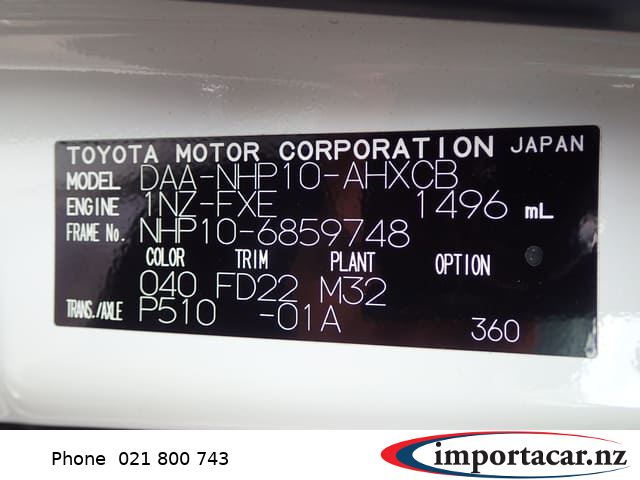 Vehicle Pic 3229448