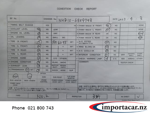 Vehicle Pic 3229454