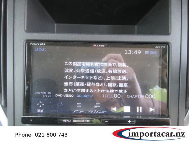 Vehicle Pic 3229537