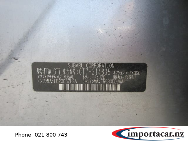 Vehicle Pic 3229548