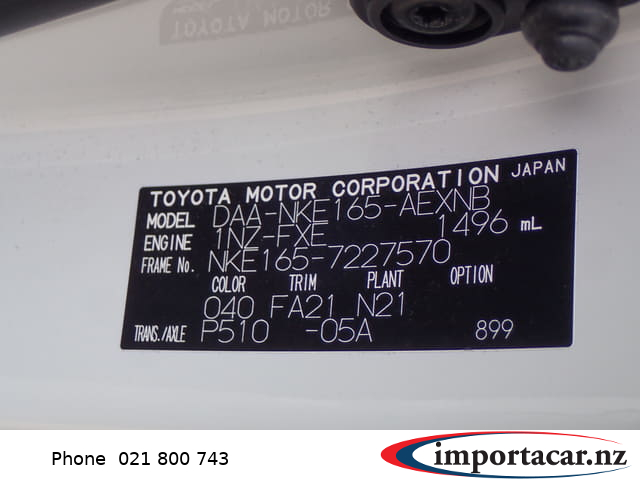 Vehicle Pic 3229617