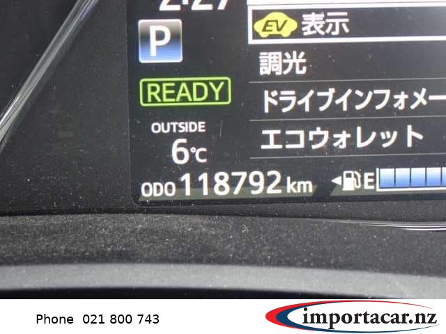 Vehicle Pic 3230144