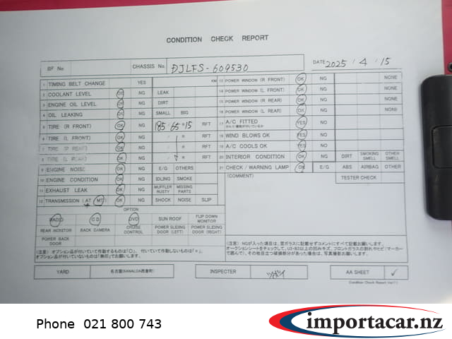 Vehicle Pic 3230279