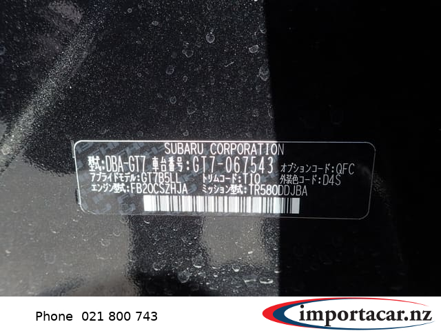 Vehicle Pic 3230374