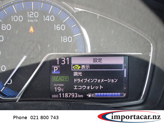 Vehicle Pic 3230460