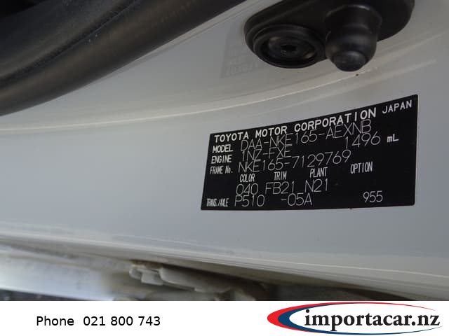 Vehicle Pic 3230477