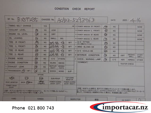 Vehicle Pic 3230677