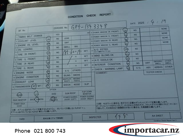 Vehicle Pic 3230729