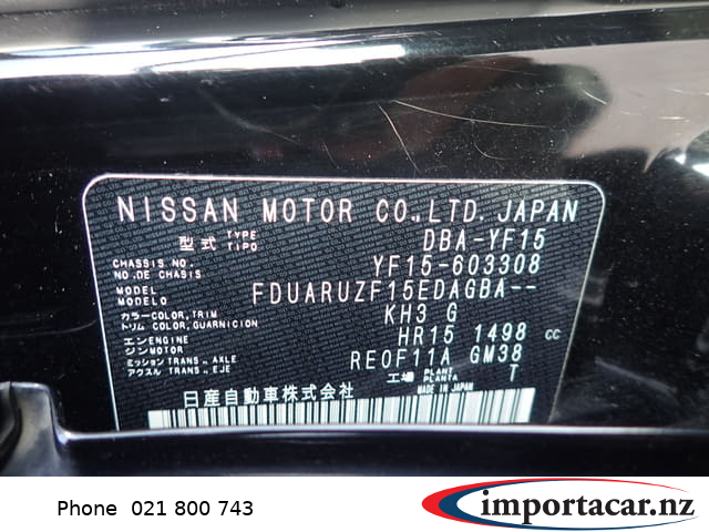 Vehicle Pic 3231010