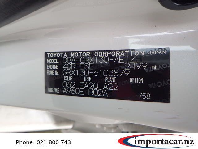 Vehicle Pic 3231081