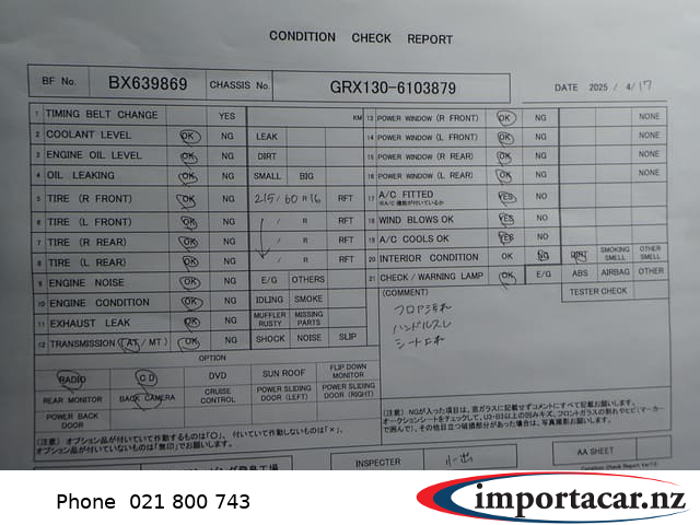 Vehicle Pic 3231086