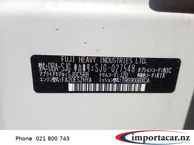 Vehicle Pic 3231294