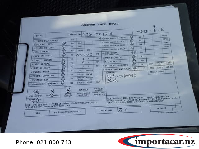 Vehicle Pic 3231298