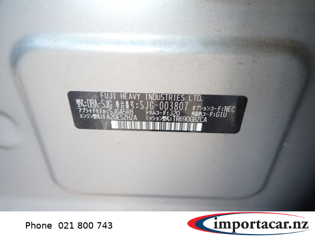 Vehicle Pic 3231344