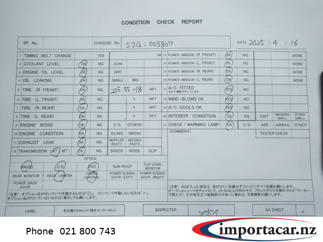 Vehicle Pic 3231348