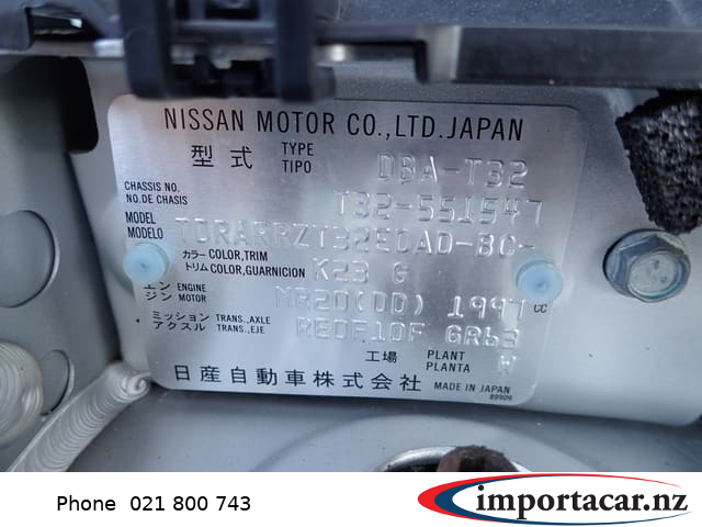 Vehicle Pic 3231246