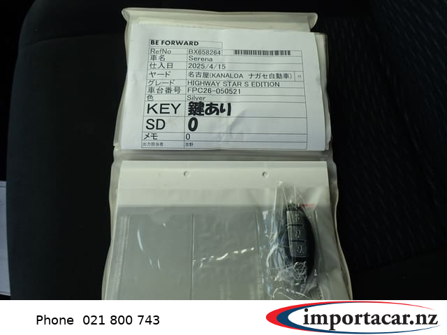 Vehicle Pic 3231450