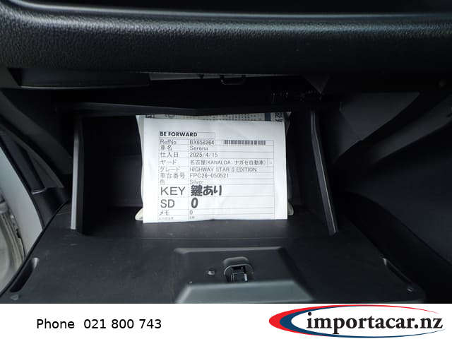 Vehicle Pic 3231452