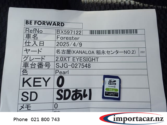 Vehicle Pic 3231455