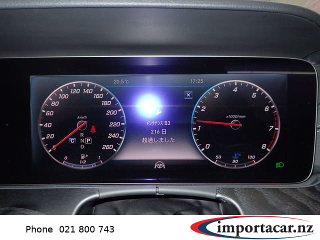 Vehicle Pic 3231612