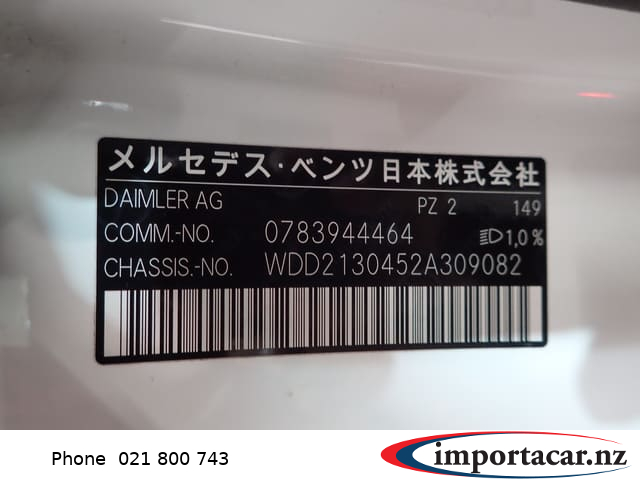 Vehicle Pic 3231623