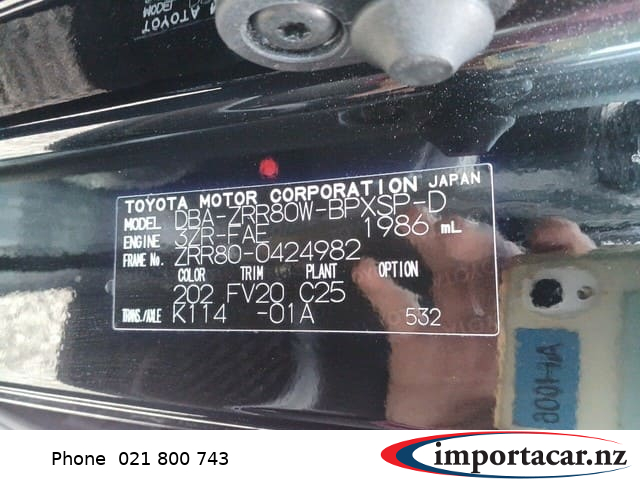 Vehicle Pic 3231729