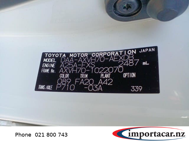 Vehicle Pic 3231783