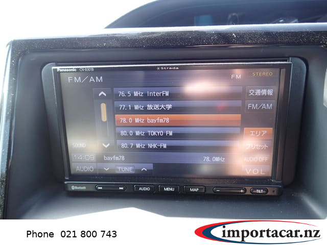 Vehicle Pic 3231837