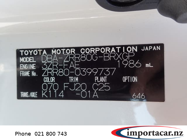 Vehicle Pic 3231843