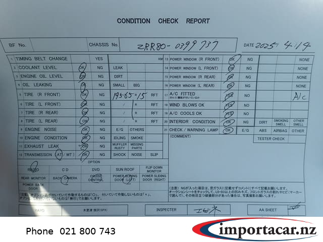 Vehicle Pic 3231855