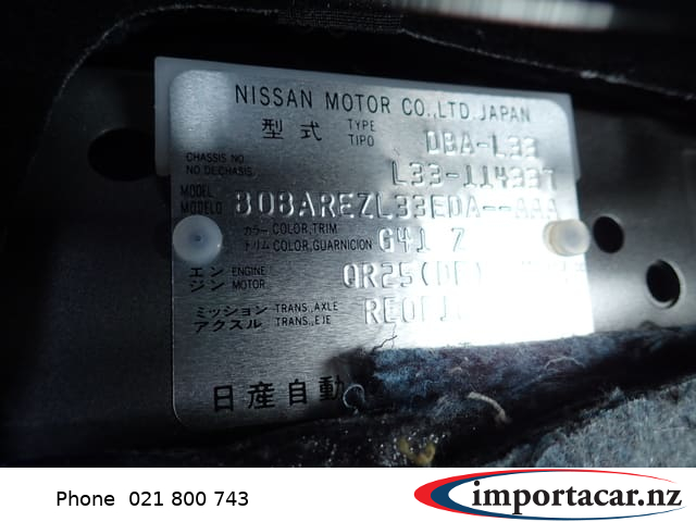 Vehicle Pic 3231900