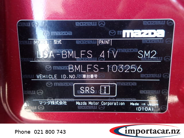Vehicle Pic 3232221