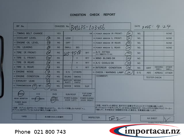 Vehicle Pic 3232229