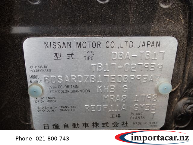 Vehicle Pic 3232278