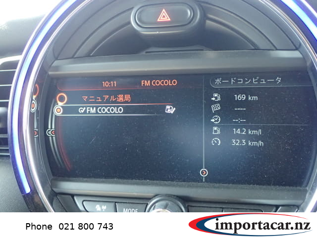 Vehicle Pic 3232380