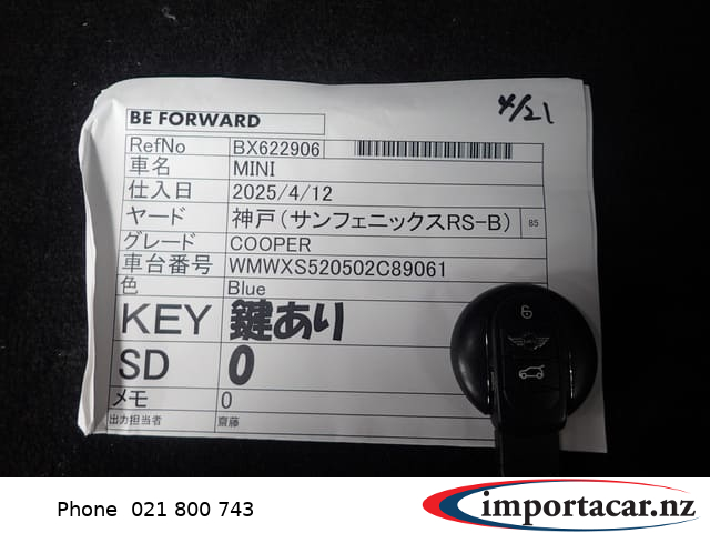 Vehicle Pic 3232391