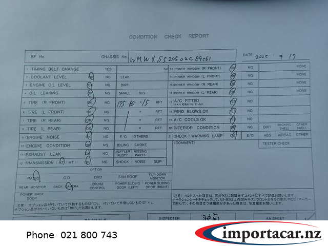 Vehicle Pic 3232398