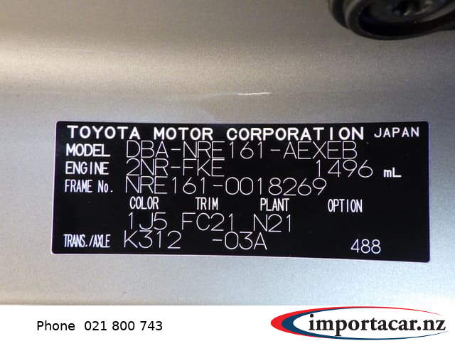Vehicle Pic 3232437