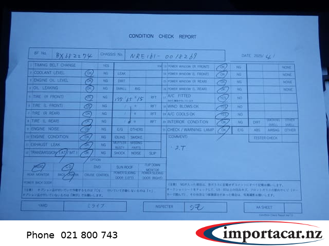 Vehicle Pic 3232443