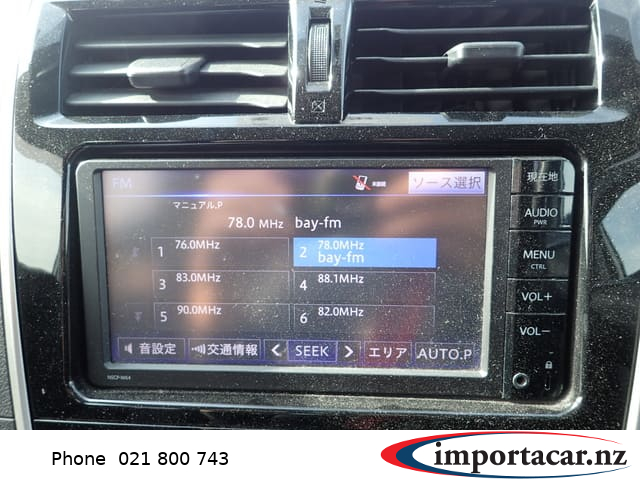 Vehicle Pic 3232535