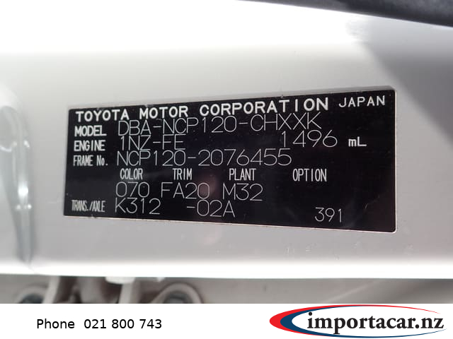 Vehicle Pic 3232539