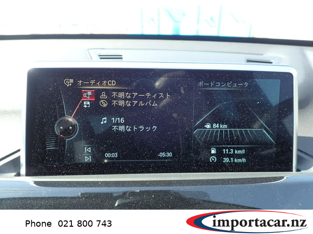 Vehicle Pic 3232582