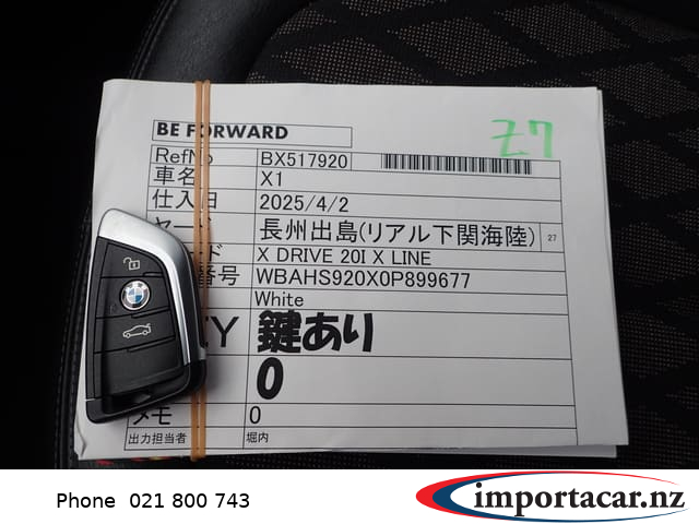 Vehicle Pic 3232597